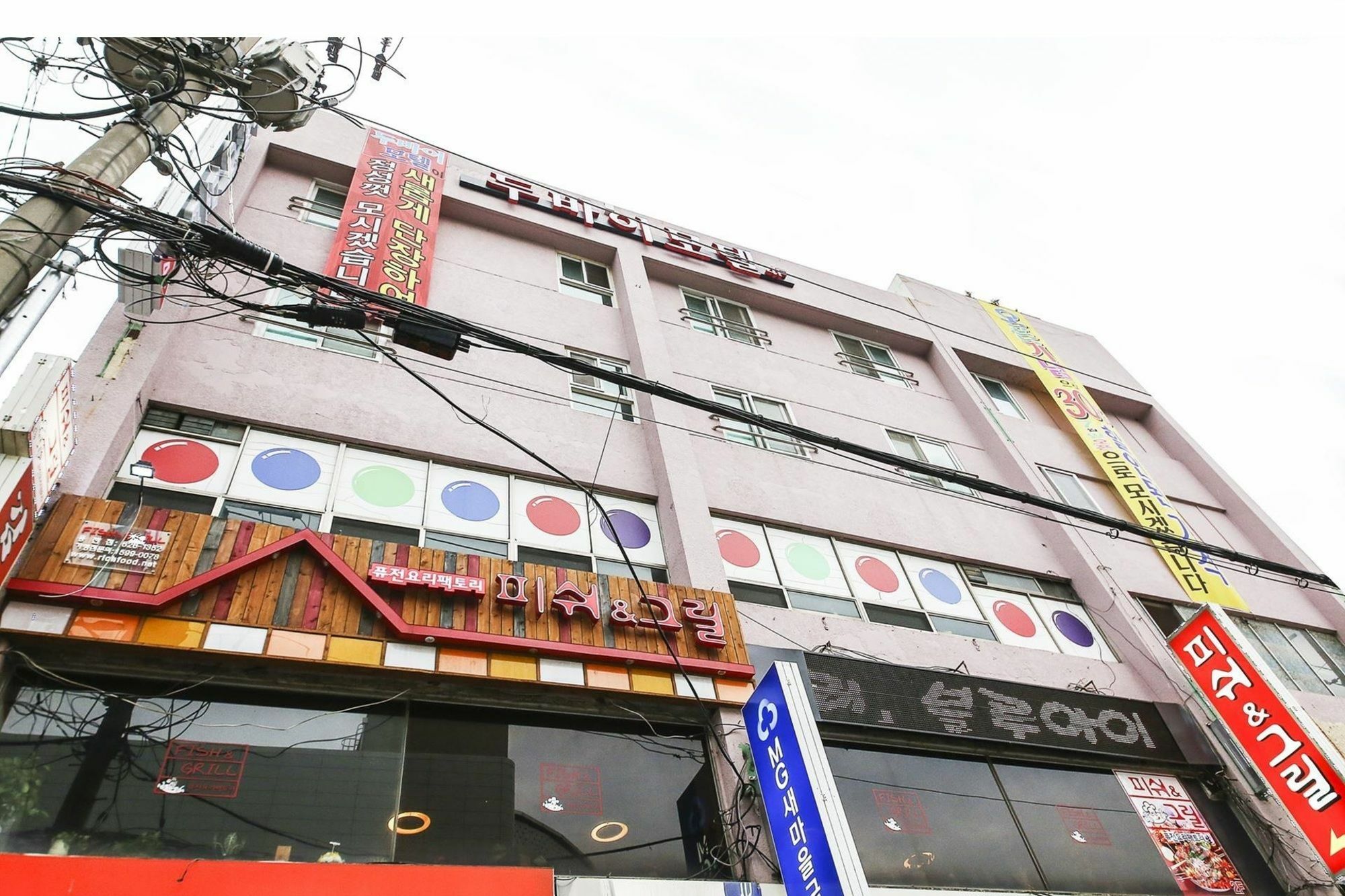 Dubai Motel Daejeon Ngoại thất bức ảnh